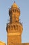 Al Nasir Minaret