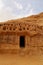 Al Ula old city , Saudi Arabia - The Nabataeans or Nabateans Civilization in Madain Saleh in Al Ula - Qasr al-Farid