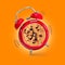 Alarm clock twin Bell-type red with Chocolate chip cookie background