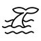 Alaska whale icon outline vector. Arctic fish