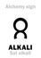 Alchemy: ALKALI (Sal alkali) / Caustic