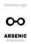 Alchemy: ARSENIC (Arsenicum)