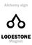 Alchemy: LODESTONE (Magnet)