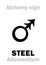 Alchemy: STEEL / Stahl (Adamantium)