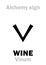 Alchemy: WINE (Vinum)