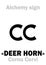 Alchemy: Â«DEER HORNÂ» (Cornu Cervi)