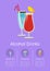 Alcohol Drinks Advertising Poster Icons Beverages