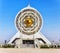 Alem Cultural and Entertainment Center, Ashgabat