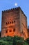 Alhambra Tower Moon from Walking Street Albaicin Granada Andalusia Spain