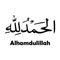 Alhamdulillah calligraphy logo