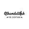 Alhamdulillah for everything. Lettering. Calligraphy vector. Ink illustration. Religion Islamic quote