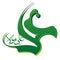 ali as urdu calligraphy green color