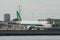 Alitalia regional airplane taxiing at London City Airport after landing