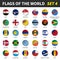 All flags of the world set 4 . Circle and concave design