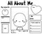 All about me printable back to school. Writing prompt for kids blank. Educational children page.