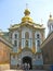 All Saints Church above the Economic Gate. Holy Assumption Kiev-Pecherskaya Lavra. Kiev, Ukraine