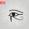 All-Seeing Eye of God The Eye of Providence Eye of Omniscience Luminous Delta Oculus Dei . Ancient mystical sacral symbol of Illum