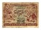 All-Union youth festival vintage ticket bill, Moscow, USSR, circa 1957,