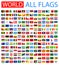 All World Vector Flags. 210 items.