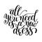 All You Need is a New Dress, Word Illustration in Vector Format