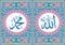 Allah in Arabic Text God at the Right Position & Muhammad in Arabic Text The Prophet at Left image position, Pop Art Color, Wa