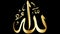 Allah or God in Islam Animation