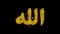 Allah, islam, muslim, god, religion Icon Sparks Particles on Black Background.