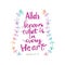 Allah knows what is in every heart. Islamic quran quotes