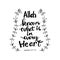 Allah knows what is in every heart. Islamic quran quotes