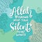 Allah knows what your silent heart wants. Islamic quote.