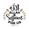 Allah is sufficient for us. Islamic Quran quotes