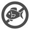 Allergy to seafood solid icon, Allergy concept, seafood allergy sign on white background, Forbidden sign with fish icon