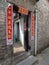 Alley at Shawan Ancient Town, China
