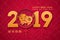 Almanac front with pig for 2019 chinese new year
