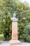 Almaty, Kazakhstan - August 29, 2016: Bust of Frunze. Alley with