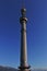 Almaty Tower closeup