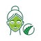 Aloe mask color line icon. Soothing, deep-penetrating treatment for irritated or inflamed skin. Face skincare. Pictogram for web
