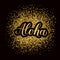 Aloha calligraphy lettering on gold glitter textured background. Summer holidays concept. Hand written Hawaiian language phrase