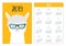 Alpaca llama animal face wearing sun glassess. Simple pocket calendar layout 2019 new year. Week starts Sunday. Cute cartoon