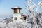 Alpencia, South Korea, 2016, Winter - The top of the Alpencia cross-country skiing and biathlon center. A beautiful white turret