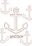 Alphabet A For Anchor Coloring Pages A4 for Kids and Adult