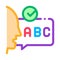 Alphabet Speech Icon Vector Outline Illustration
