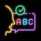 Alphabet Speech neon glow icon illustration