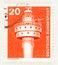 Alte Weser Lighthouse In Orange on German Stamp
