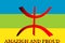 Amazigh Flag, berber culture, north african icons, vector illustration.