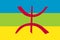 Amazigh Flag, berber culture, north african icons, vector illustration.