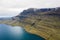 Amazing aerial view of East Fjords in Iceland