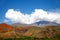 Amazing Argentina landscape in summer day