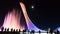 Amazing illuminated musical fountain at night in Olympic Park in Sochi, Russia