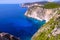 Amazing lookout at Keri cape, Zakynthos